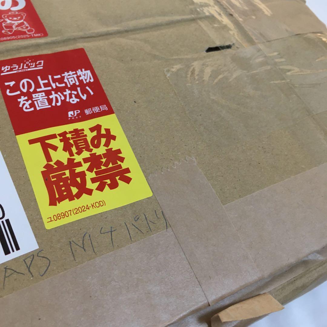 S*e様 【サバゲーセット!!】 東京マルイ コンパクト 電動ガン MP7A1