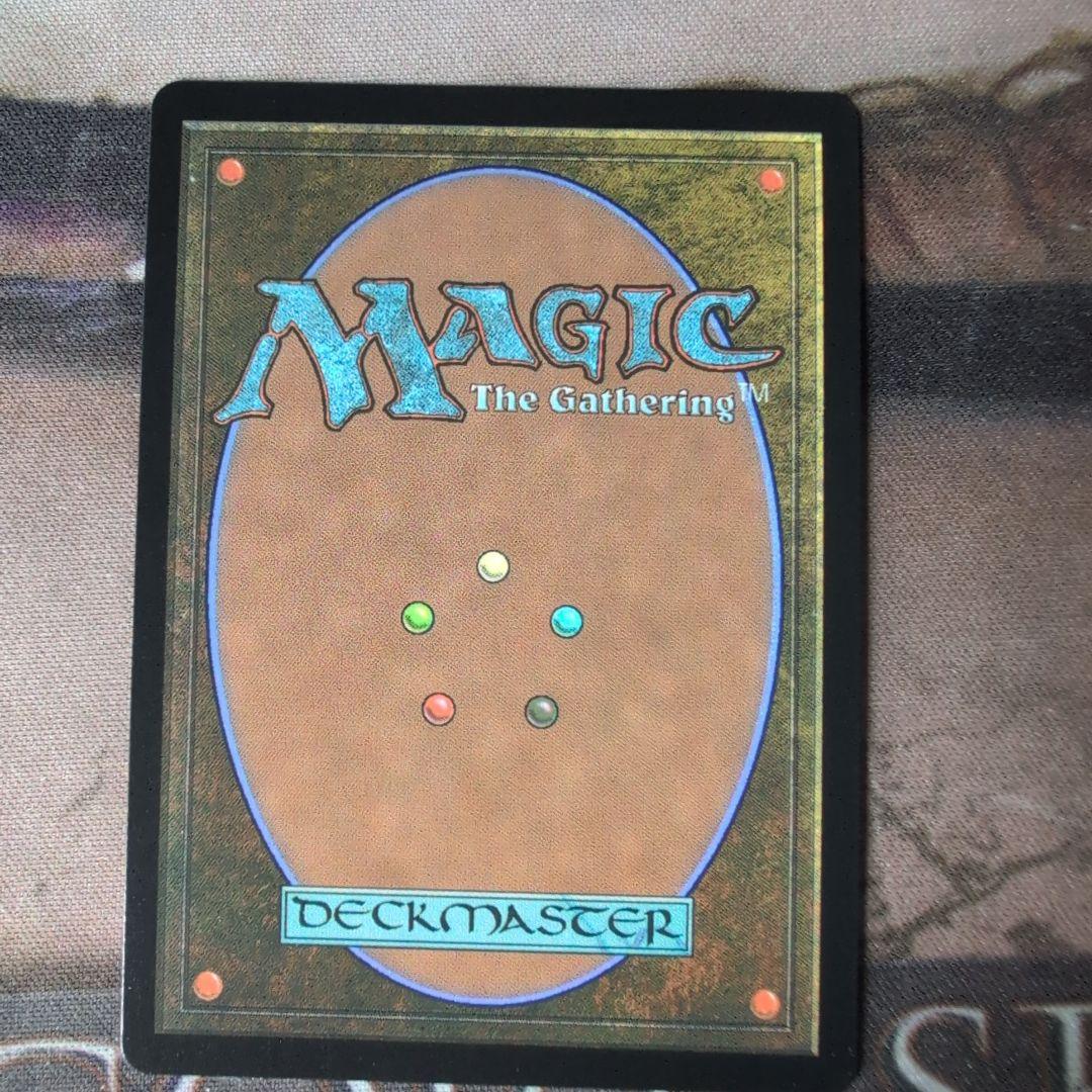 MTG　mtg SeeDの傭兵、スコール　プロモfoil ショーダウン