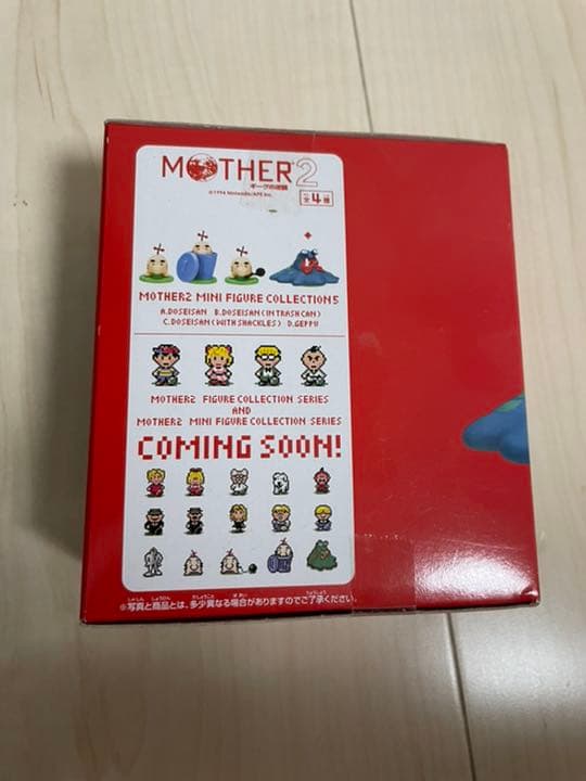 MOTHER2 ゲップー　フィギュア　ミニフィギュアコレクション　ほぼ日