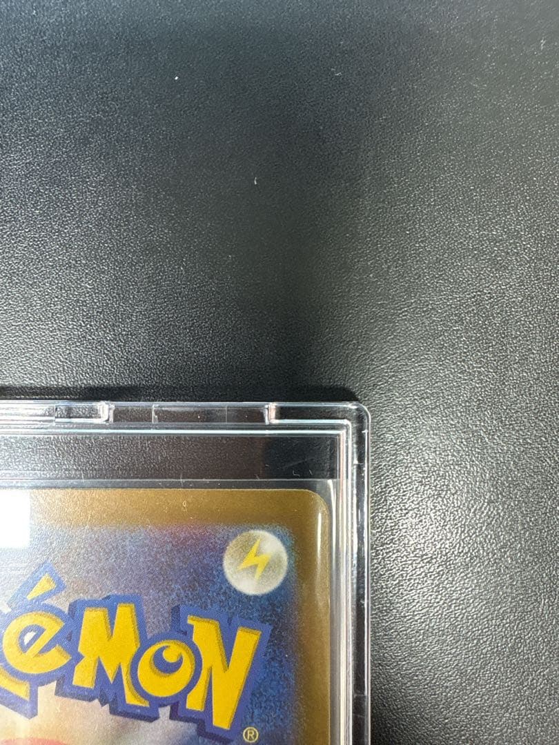 【おすすめ】ナンジャモ SAR SV2D クレイバースト 096/071