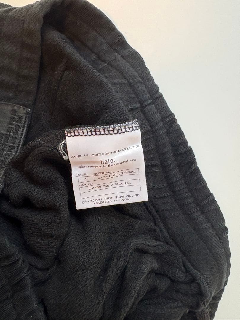 JULIUS ユリウス 11AW サーマルパンツ サイズ1