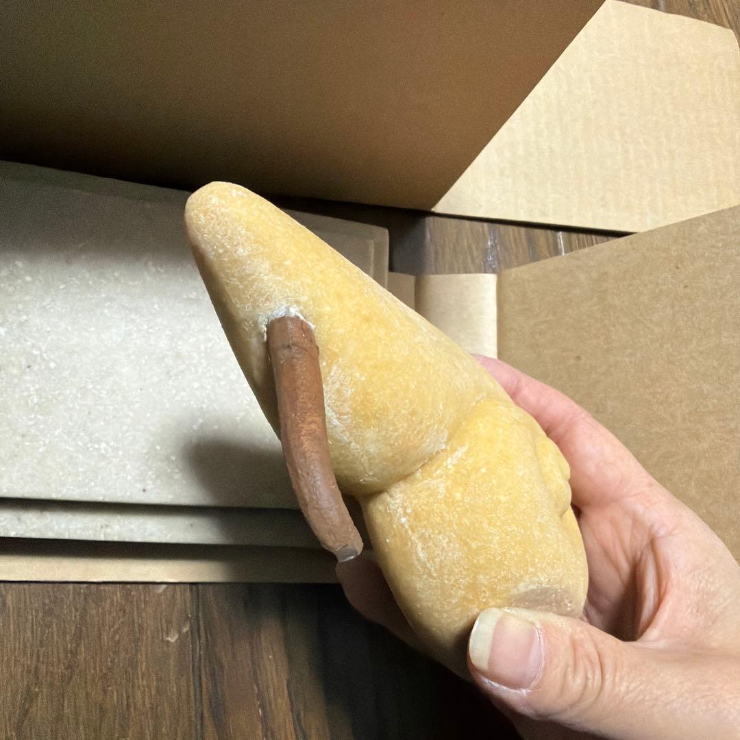 石井竜也　ブックエンド　未使用品レア