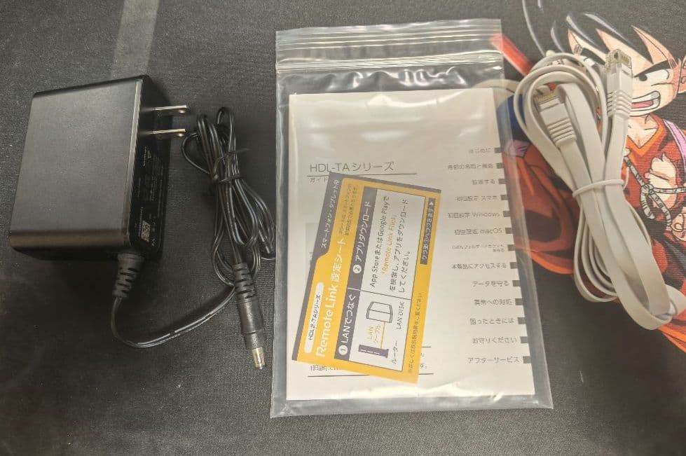 I-O DATA NAS 4TB HDL2-TA4 RAID1対応モデル