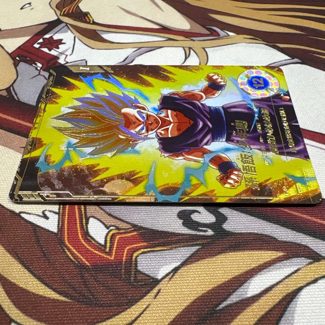 ドラゴンボールスーパーダイバーズ SDV1ー005 パラレル 孫悟飯：少年期