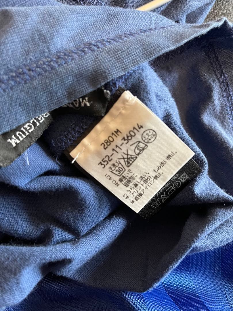 アンドゥムルメステール　タンクトップ