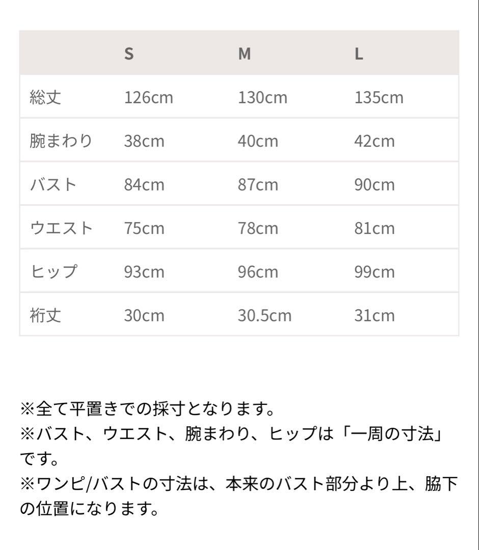 【なぬ】ANDRESD drape velour dress