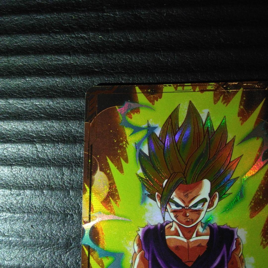 ドラゴンボールダイバーズ　孫悟飯　パラレル　SDV1-005