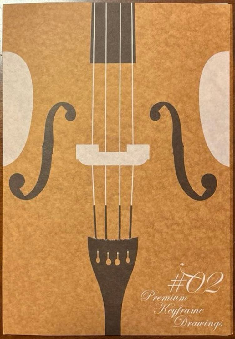 響け！ ユーフォニアム 複製原画集 #02