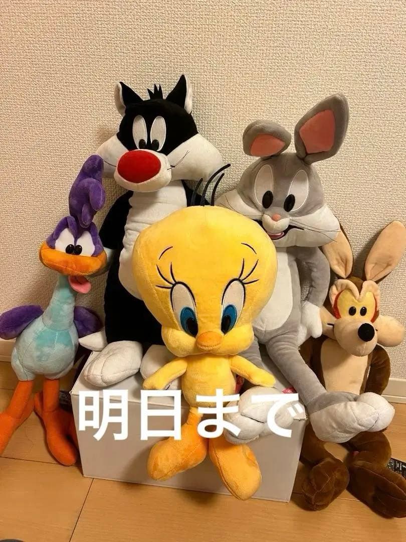 バックス・バニー、ツイーティー等ぬいぐるみセット