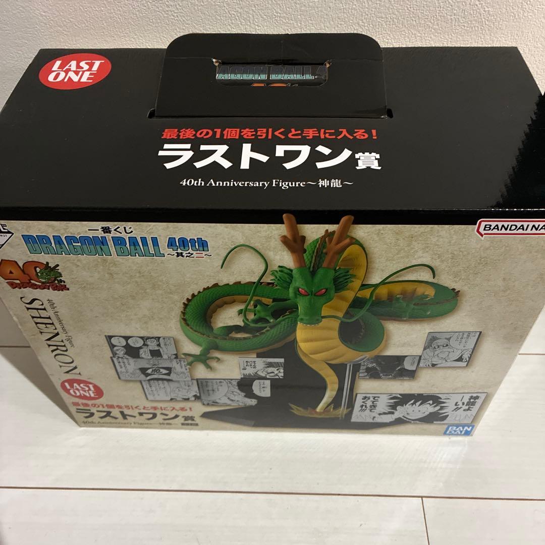 ドラゴンボール 40th Anniversary シェンロン フィギュア