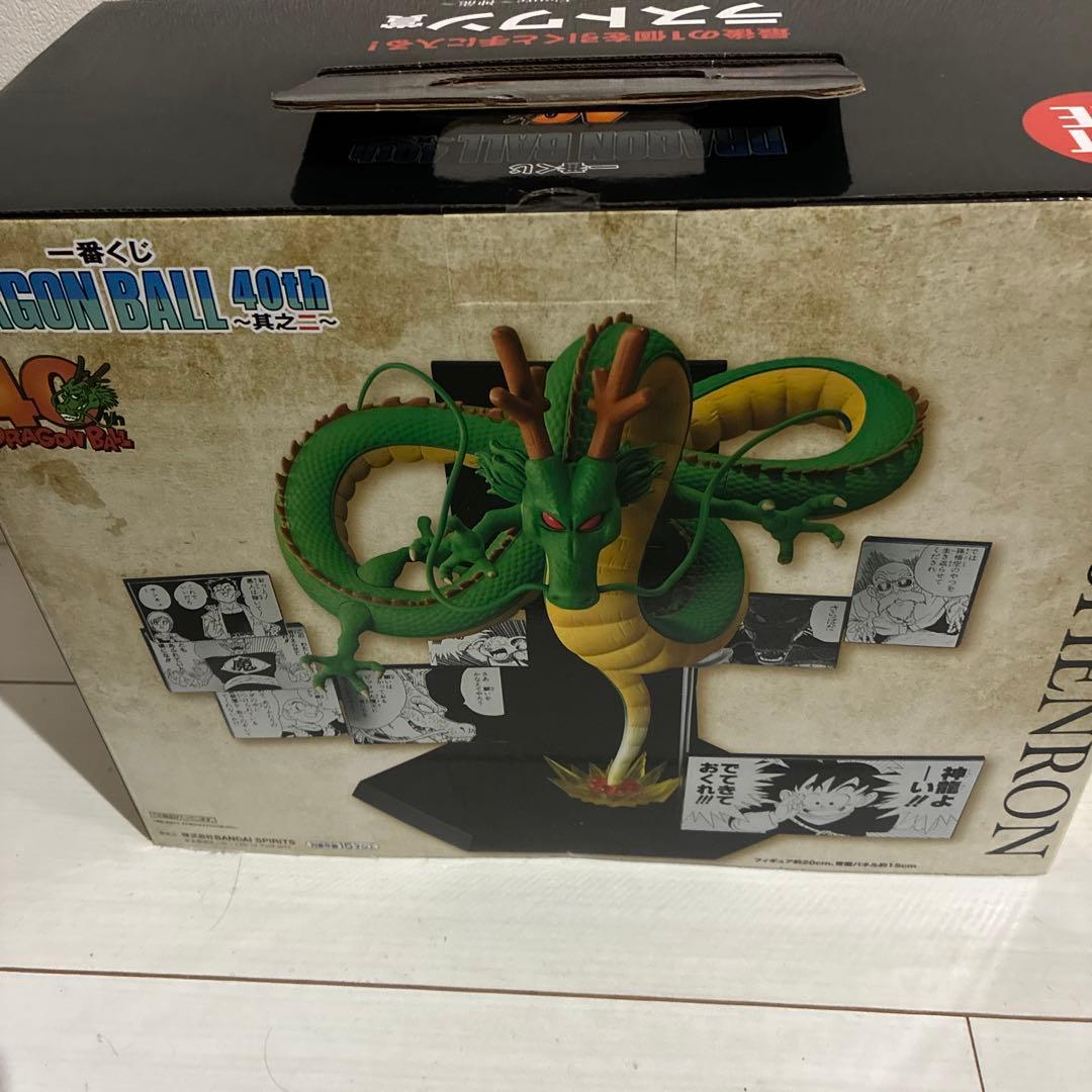 ドラゴンボール 40th Anniversary シェンロン フィギュア