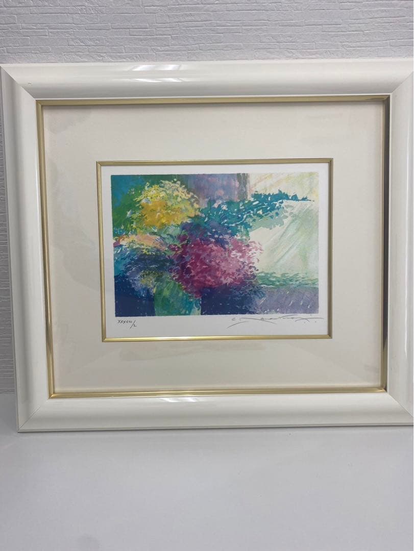 マヌキアン　あじさいII