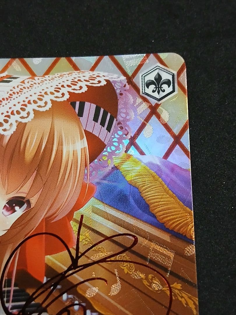 プリティードール 朝比奈桃子 SSP　サイン　ヴァイス　ガールフレンド　GF