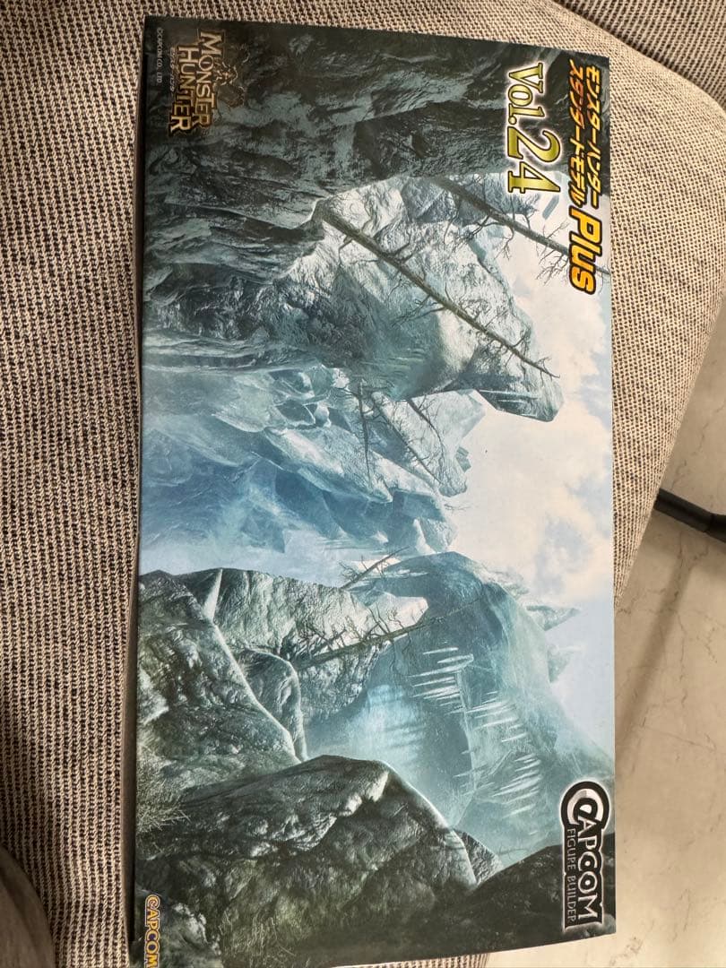 新品モンスターハンター　スタンダードモデル plus 24 box