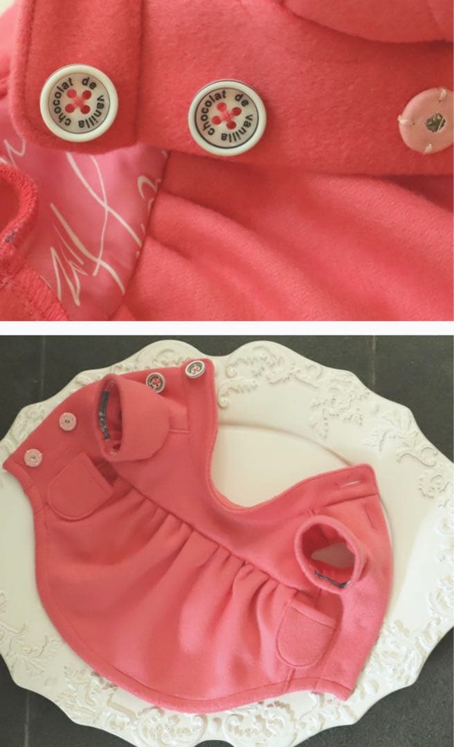 アトリエgg オードリーコート　19ハーフ