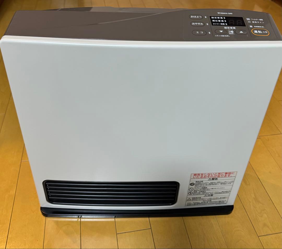 OSAKA GAS ガスファンヒーター