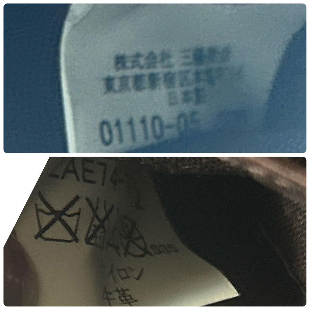 バーバリーブルーレーベル ショルダーバッグ ノバチェック ベルト ベージュ