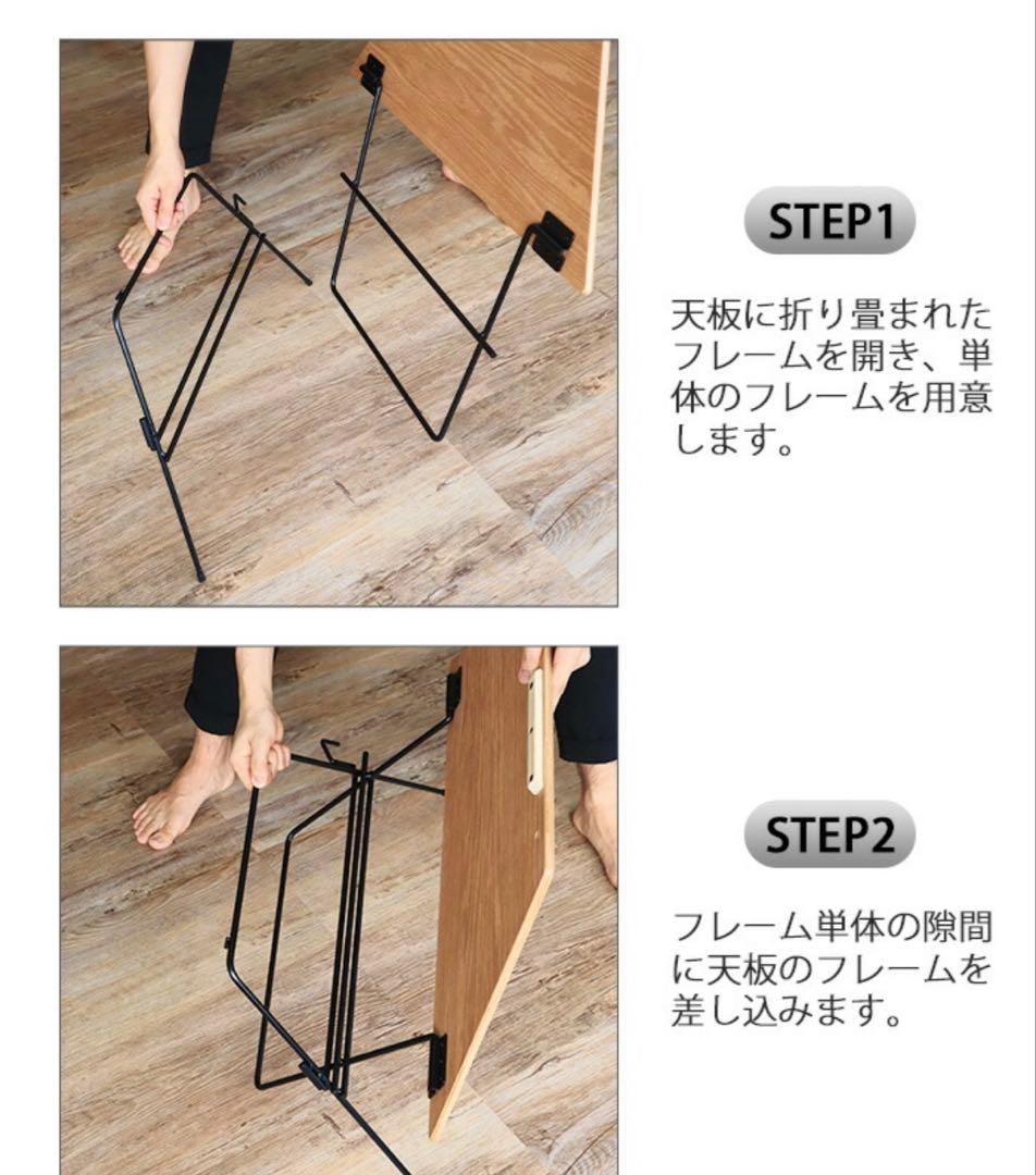 『早い者勝ち』FRT Arch Table (3個セット)