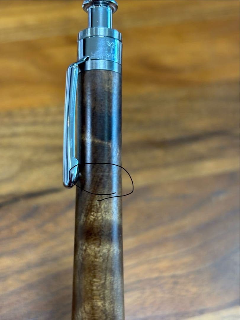 工房楔　マーブルウッドシャープペンシル　0.7