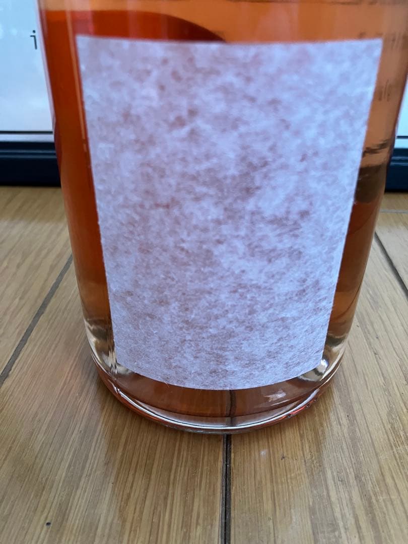 ソウメイ ロゼ シャンパン