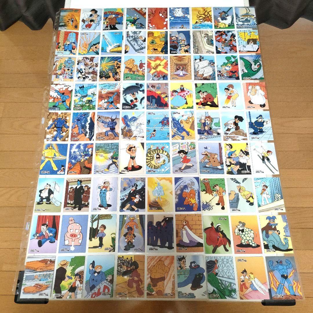 手塚治虫コレクションカード’96 コレクションカード Vol.2 コンプセット
