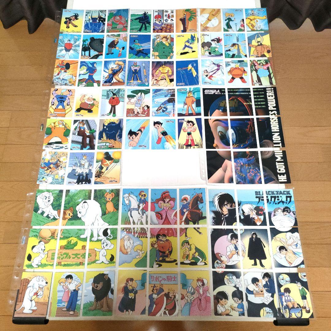 手塚治虫コレクションカード’96 コレクションカード Vol.2 コンプセット