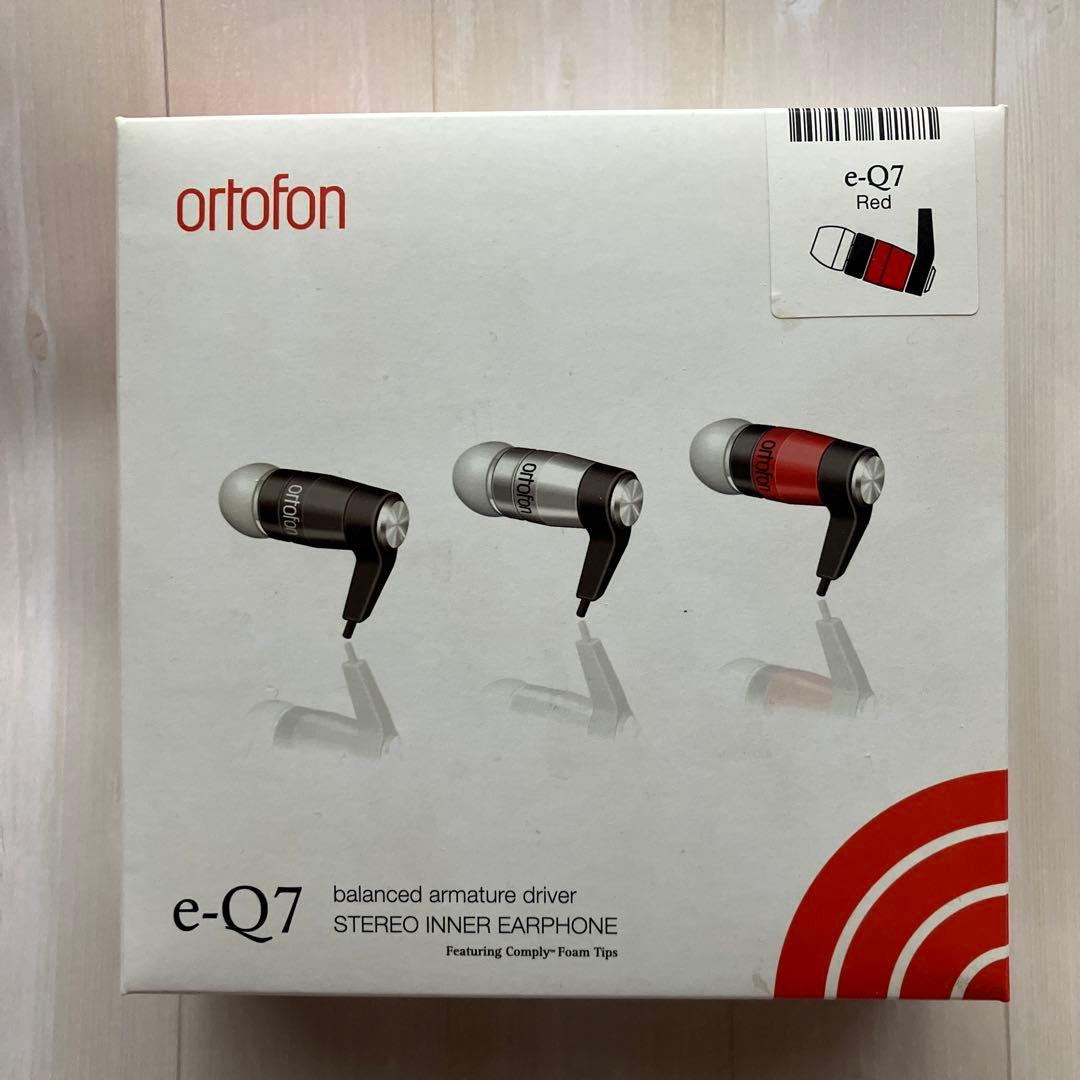 ヘッドホン ortofon E-Q7/RED RED