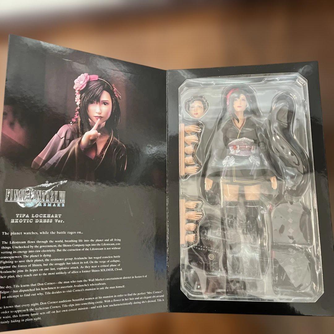 ファイナルファンタジーVII PLAY ARTS改 ティファ 異国風ドレス