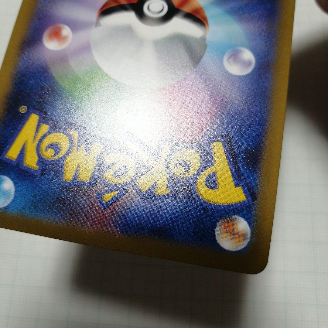 ポケモンカード　アルセウス　ギラティナ　パルキア　ディアルガ　VSTAR