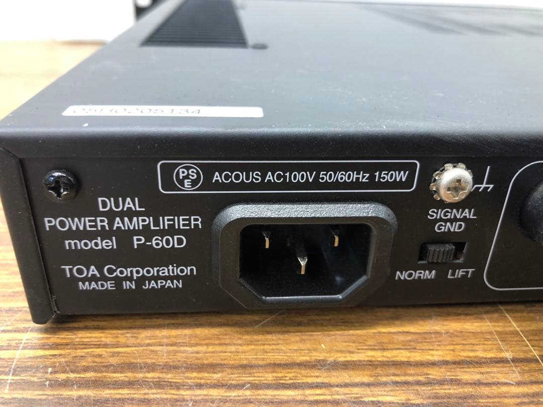 TOA デュアルパワーアンプ　P-60D 電源ケーブル付き