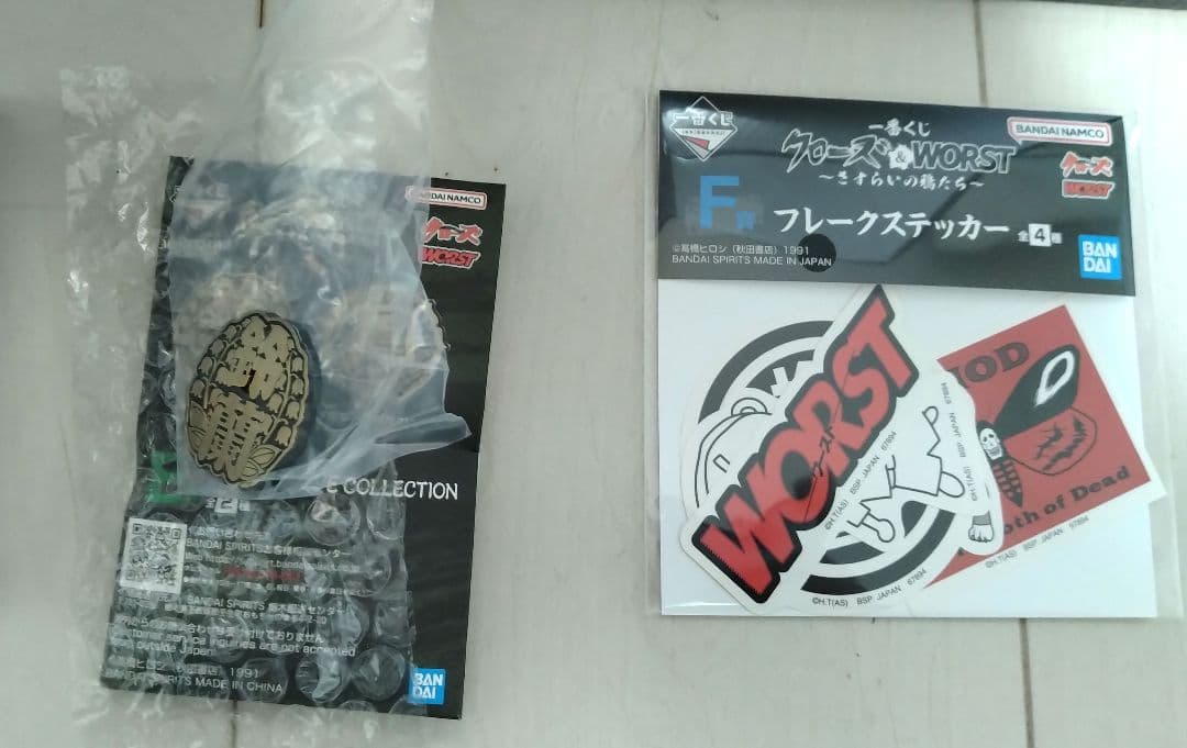 【未開封】一番くじ クローズ WORST ラストワン賞 C賞 D賞 E賞 セット