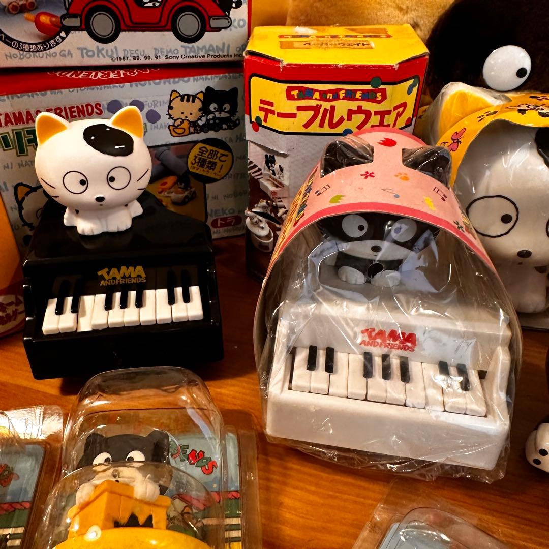 タマ&フレンズ　当時もの　レトロ　まとめ売り