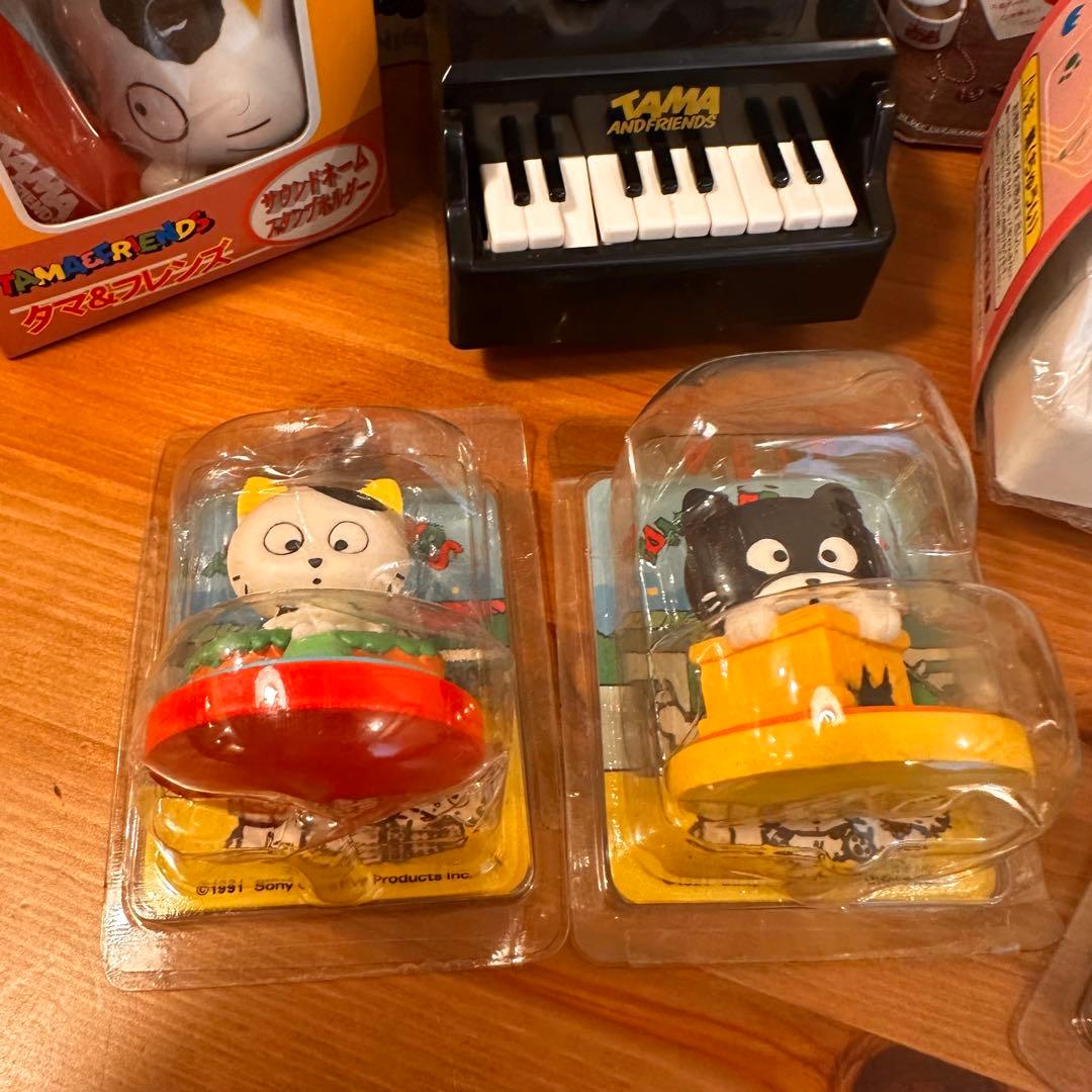 タマ&フレンズ　当時もの　レトロ　まとめ売り
