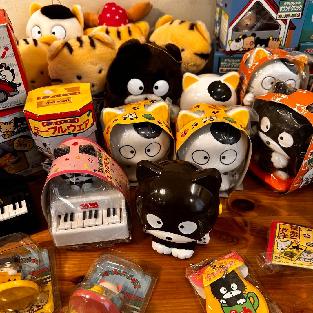 タマ&フレンズ　当時もの　レトロ　まとめ売り