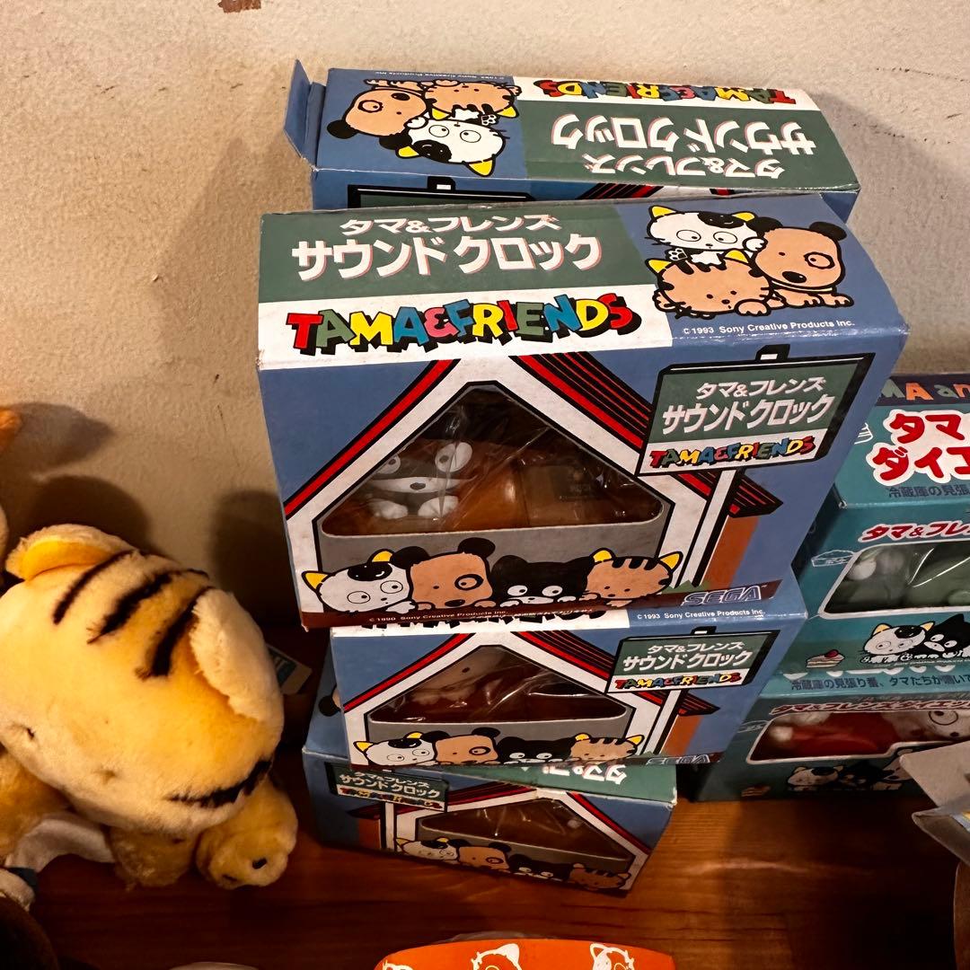 タマ&フレンズ　当時もの　レトロ　まとめ売り