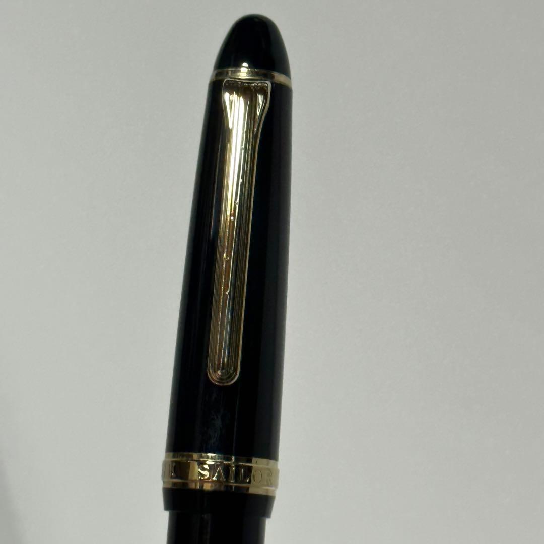 セーラー万年筆　SAILOR　JAPAN　PROFIT　21K
