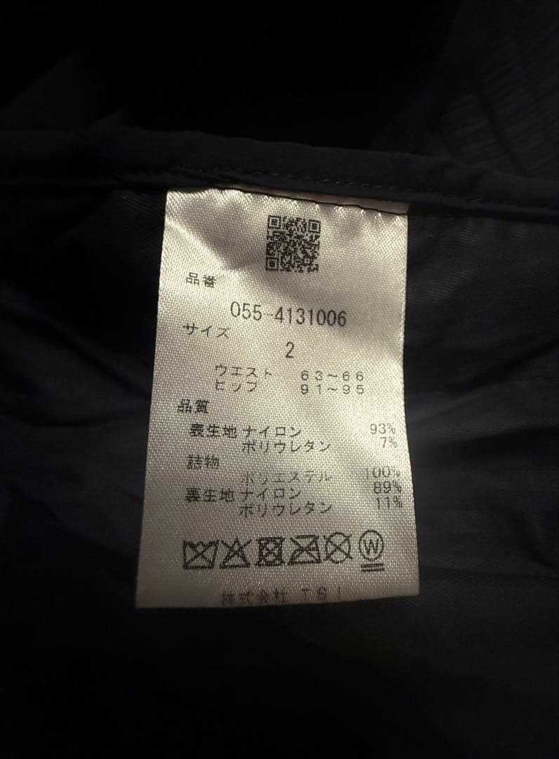 【超美品】PEARYGATES 中綿ダウンパンツ レディースネイビー　サイズ2