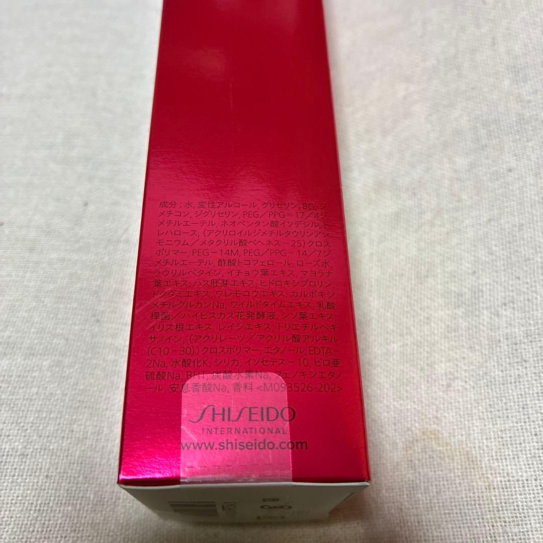 アルティミューンパワライジングコンセントレート III 100ml 新品