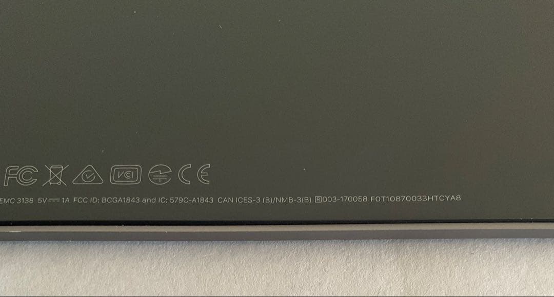 Apple Magic Keyboard(テンキー付き)英語(US)