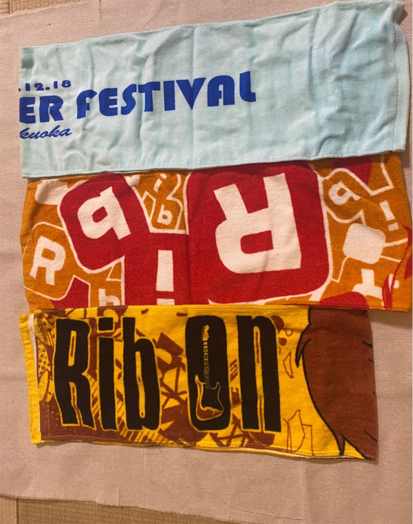 歌い手　りぶ　タオルセット