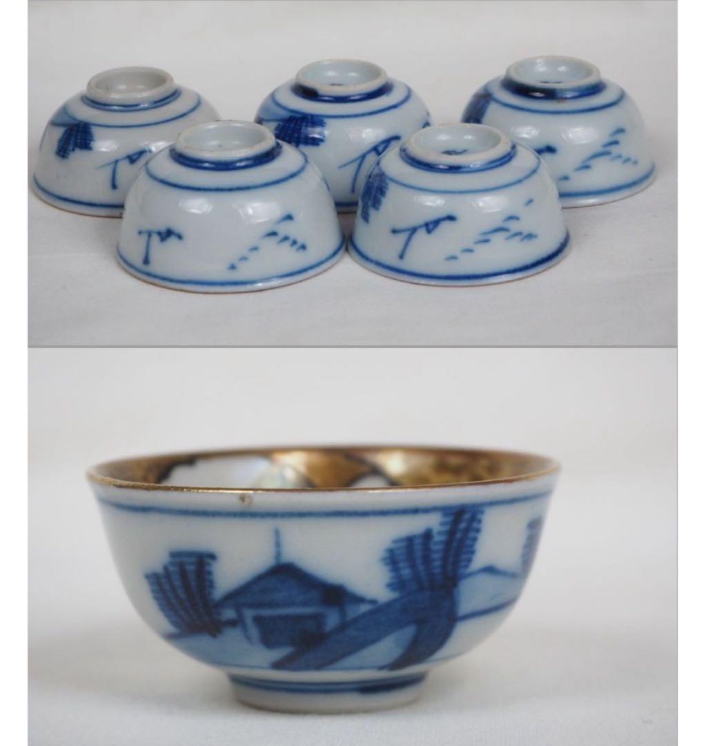 送料無料　明治～大正期　細密絵九谷焼煎茶碗5客　本金使用 完品無傷