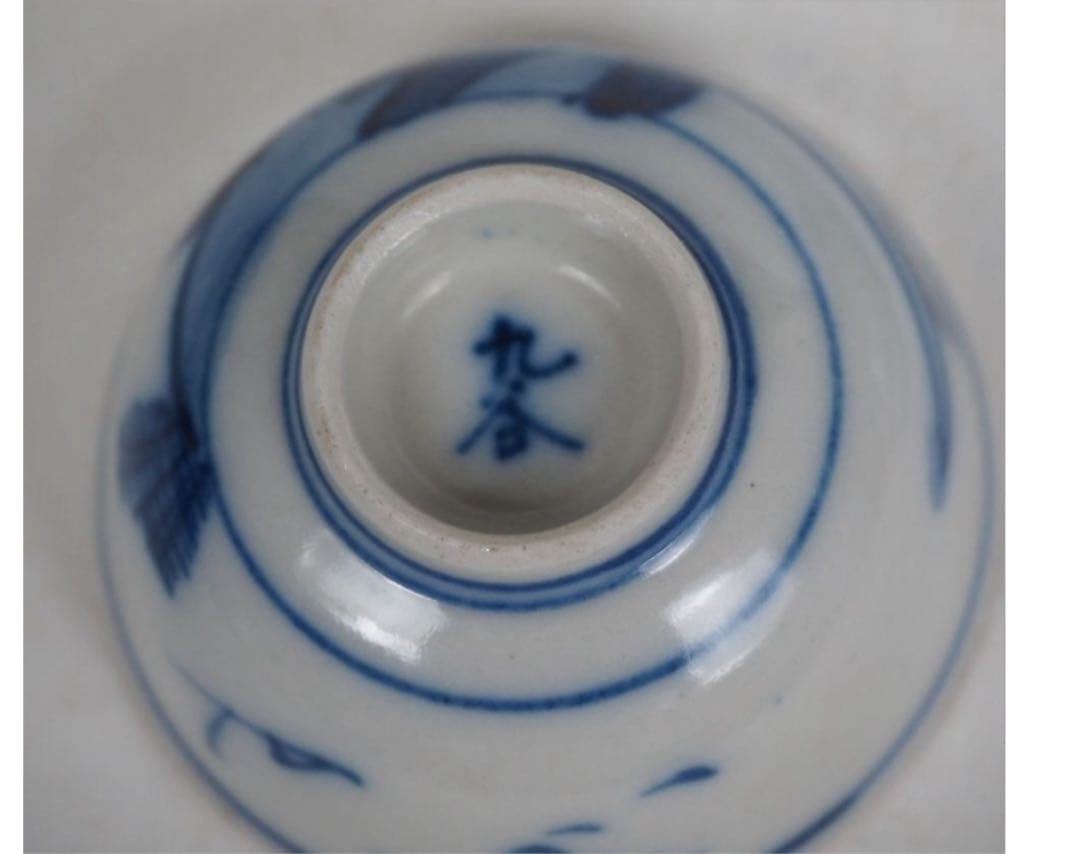 送料無料　明治～大正期　細密絵九谷焼煎茶碗5客　本金使用 完品無傷