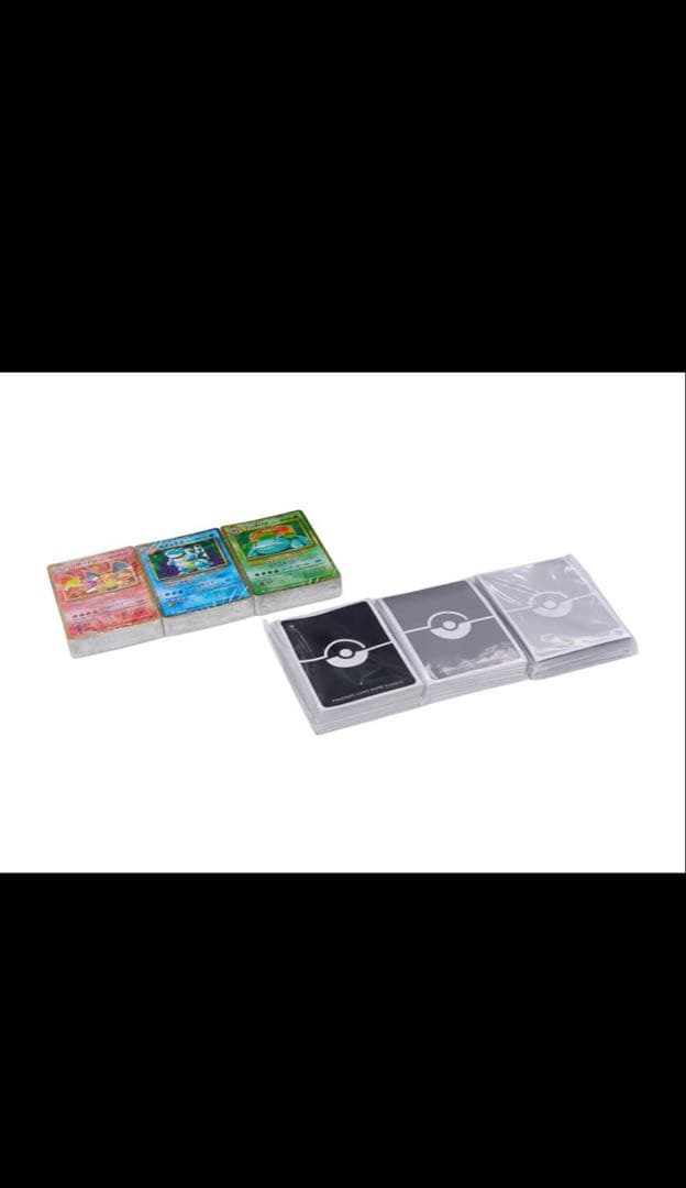 ポケモンカードゲーム クラシック (ポケカクラシック 日本語版)