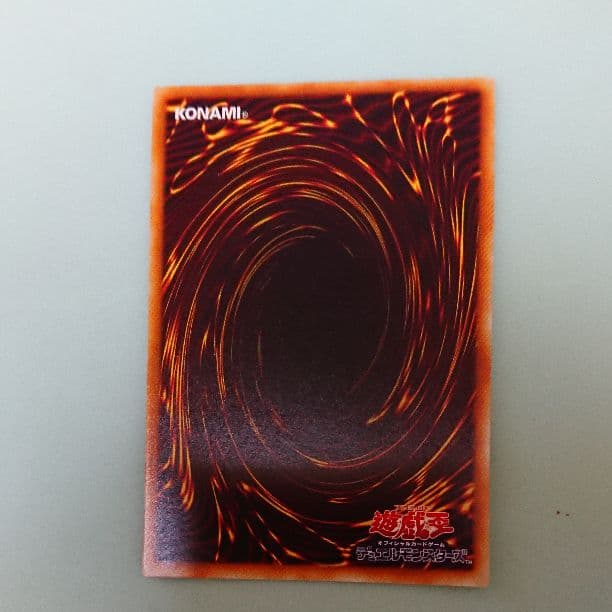 遊戯王 インセクト女王 印刷エラー