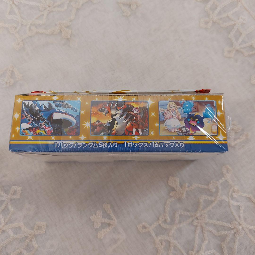 【未開封】ポケモンカード　25周年記念　プロモパック付