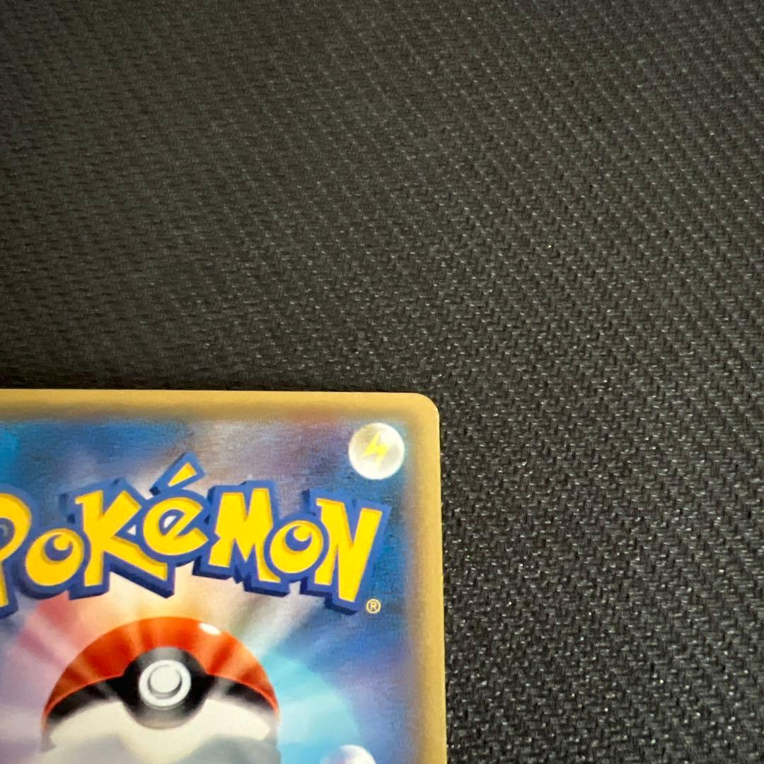 専用　サーナイト　イベルタル　EX UR