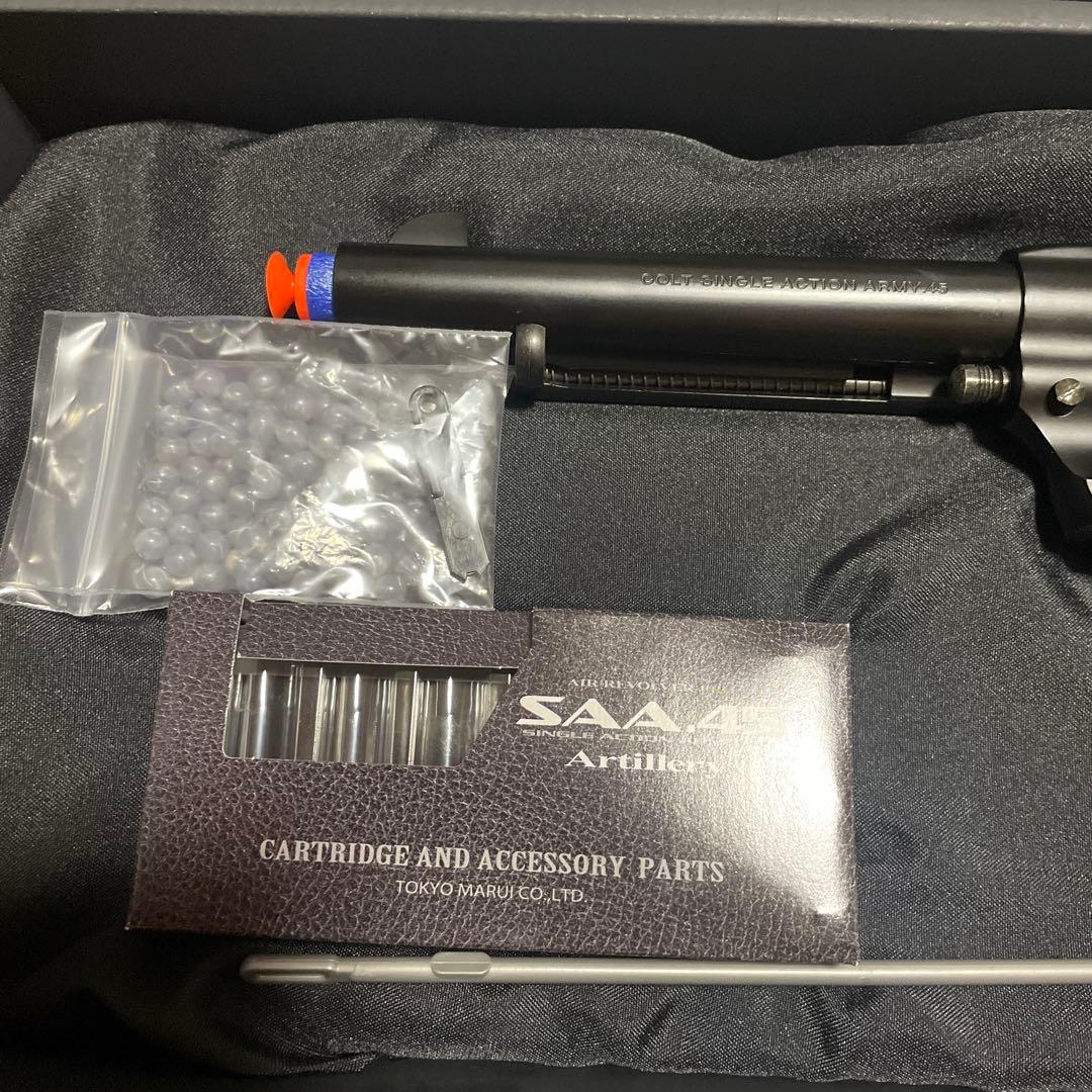 東京マルイ SAA 45 Artillery エアコッキングガン