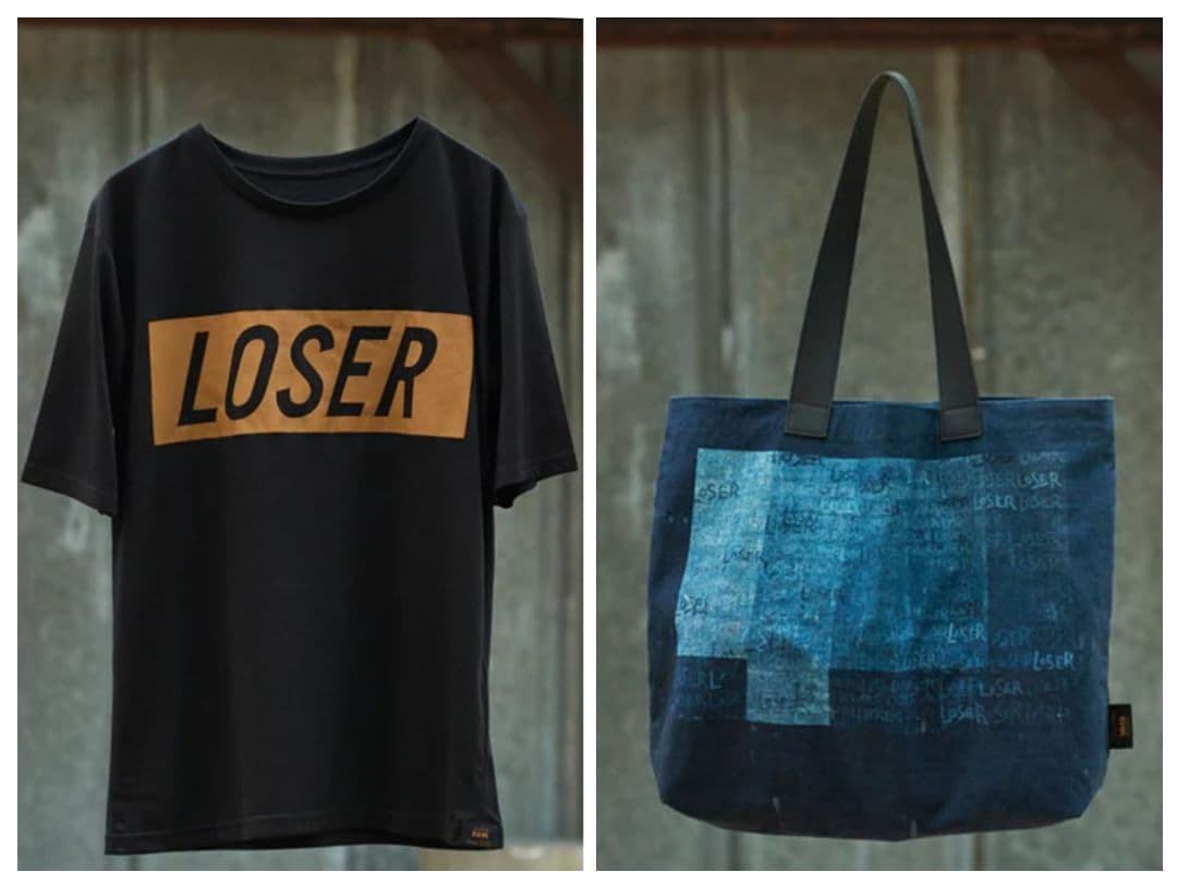 【美品】２点セット　米津玄師　はうる　2016