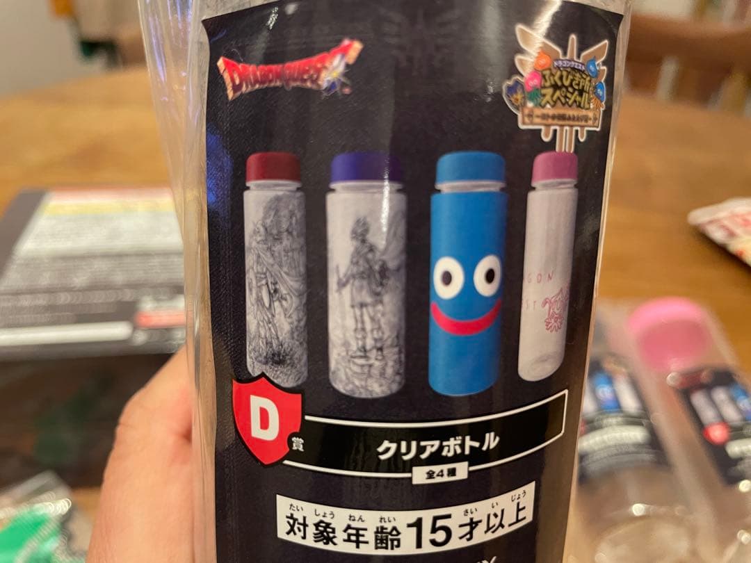 ドラゴンクエスト　ふくびき所スペシャル　一番くじ　まとめ売り