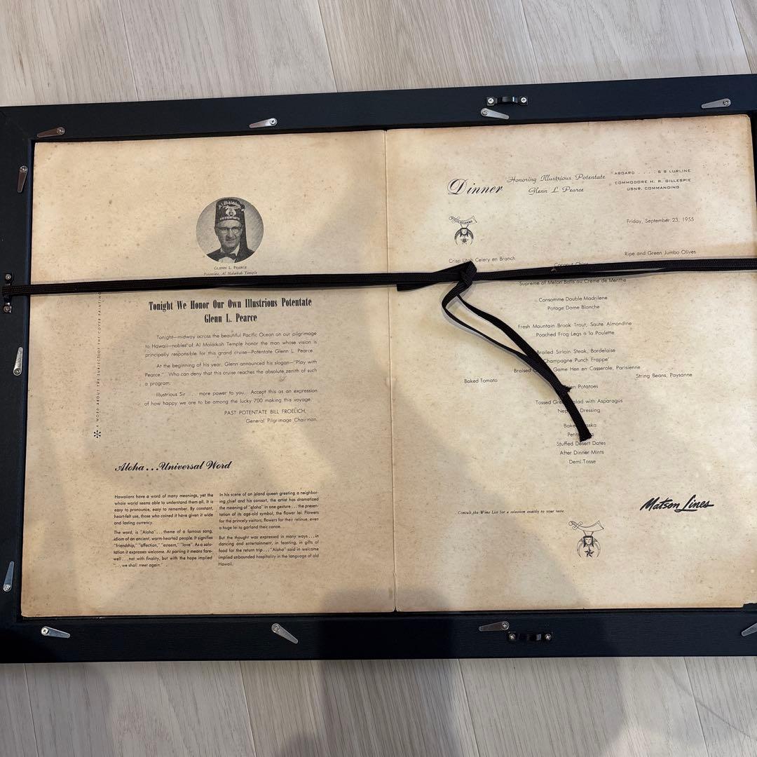 マトソンライン　メニュー　絵画　ポスター